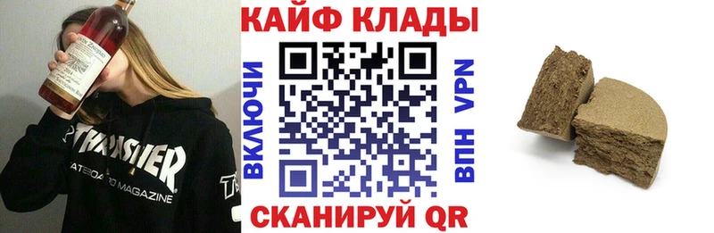 Где купить наркоту Минеральные Воды A-PVP  blacksprut ONION  Марихуана  Мефедрон 