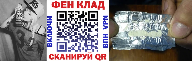 Amphetamine 97% Минеральные Воды
