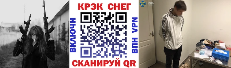 COCAIN Боливия  купить наркоту  OMG ссылки  Минеральные Воды 