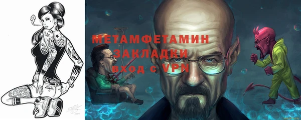 амф Аркадак