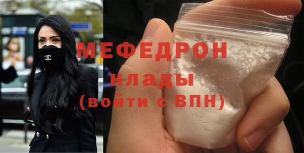 амф Аркадак