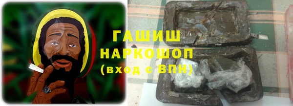 мет Арсеньев