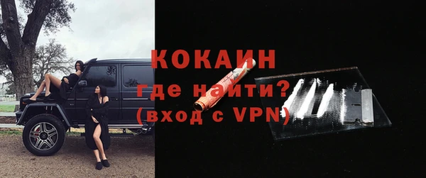 мяу мяу мука Армянск