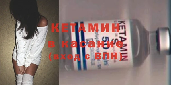 амф Аркадак