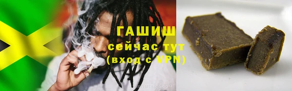 мет Арсеньев
