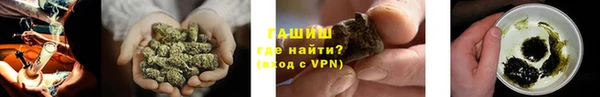 мет Арсеньев