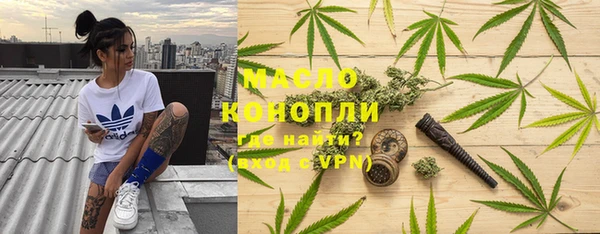 COCAINE Новодвинск