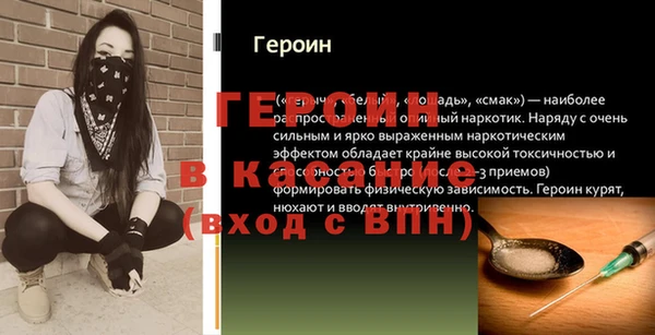 амф Аркадак