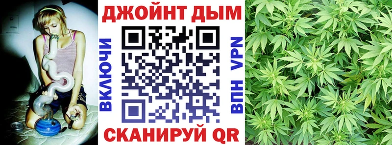 дарк нет как зайти  Минеральные Воды  Шишки марихуана MAZAR  цена наркотик 